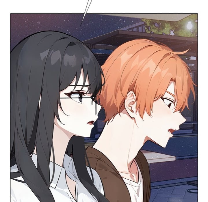 Desire Note - Chapter 20 Page 134