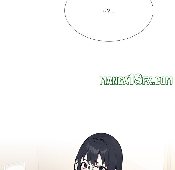 Desire Note - Chapter 22 Page 120
