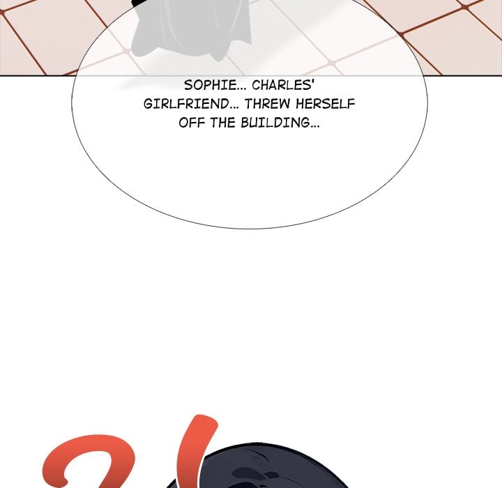 Desire Note - Chapter 22 Page 122