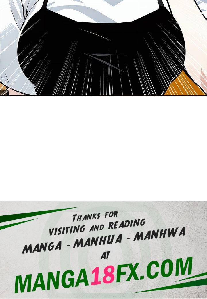 Desire Note - Chapter 22 Page 124