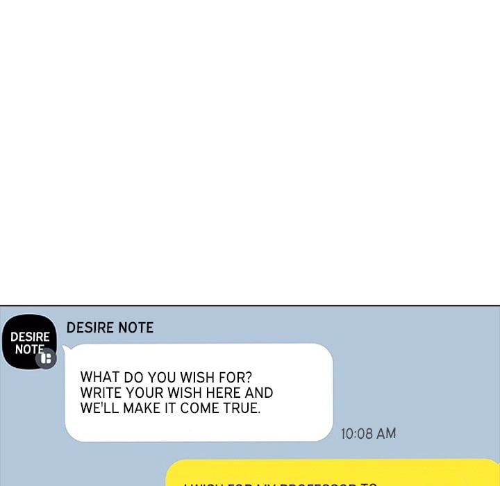Desire Note - Chapter 22 Page 14