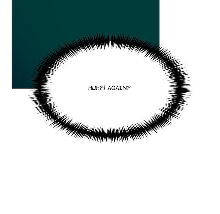 Desire Note - Chapter 23 Page 116