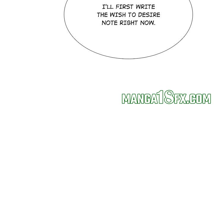 Desire Note - Chapter 26 Page 10