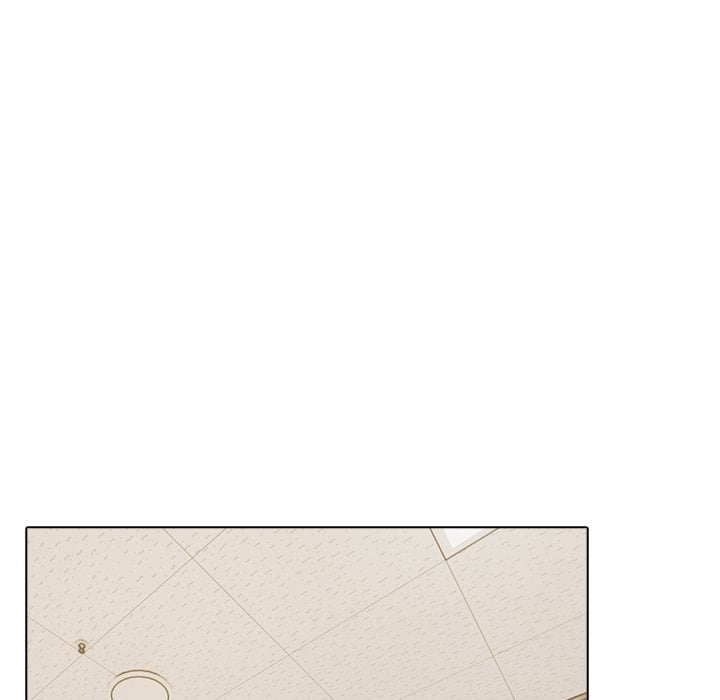 Desire Note - Chapter 26 Page 29