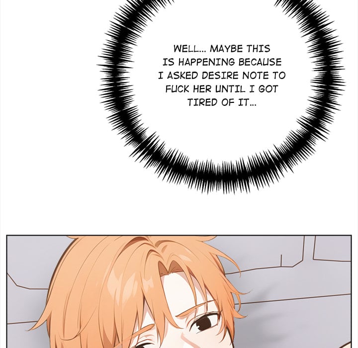 Desire Note - Chapter 27 Page 25