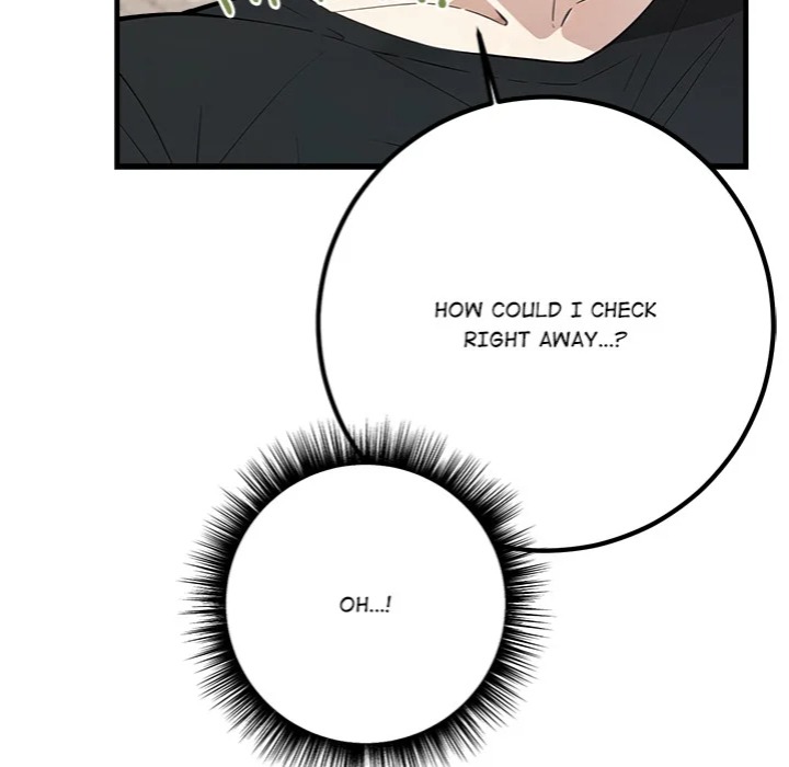 Desire Note - Chapter 3 Page 147