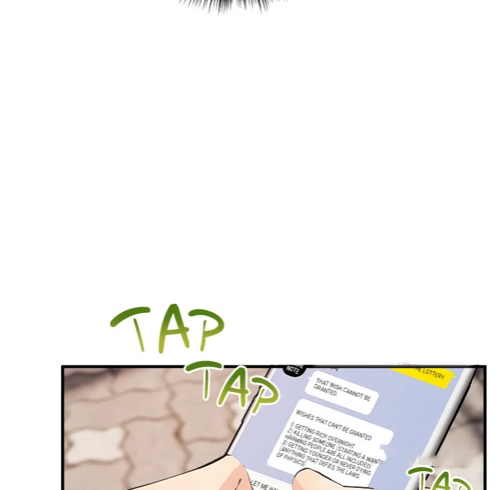 Desire Note - Chapter 3 Page 148