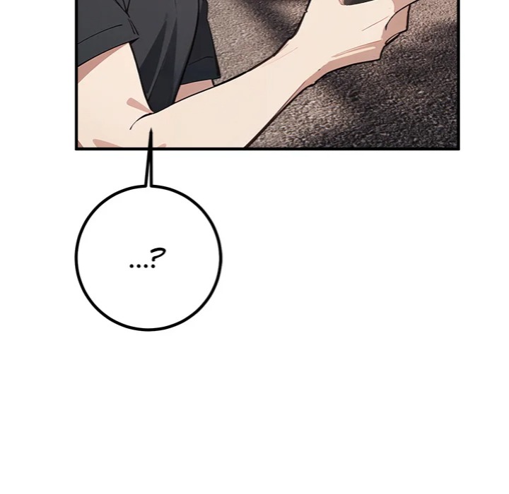 Desire Note - Chapter 3 Page 157