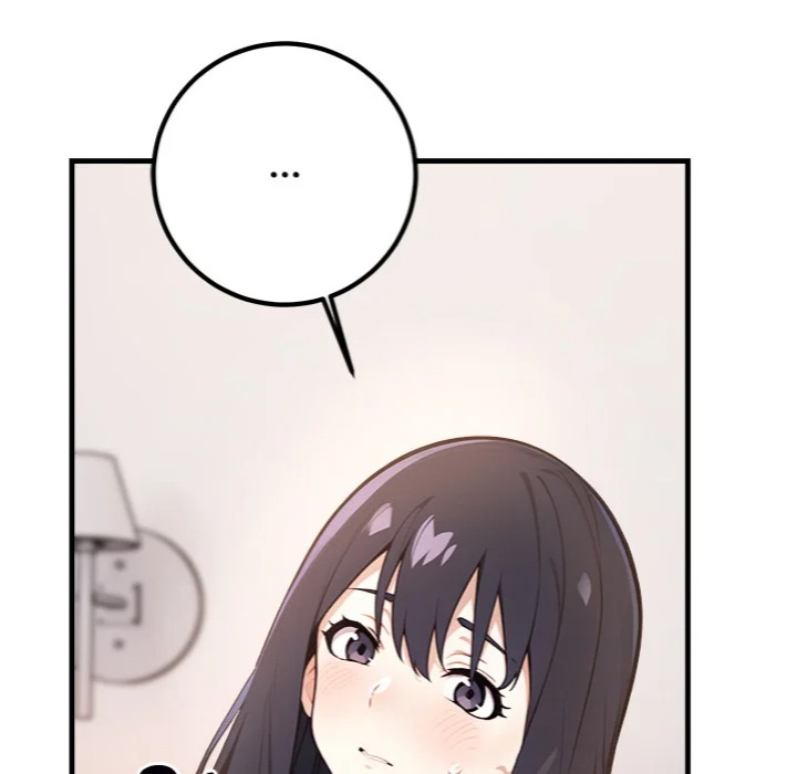 Desire Note - Chapter 3 Page 17