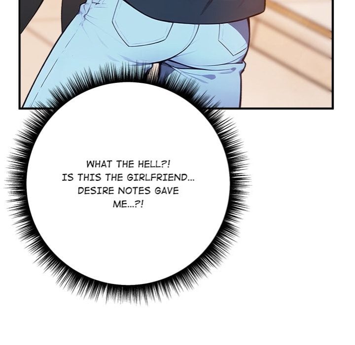 Desire Note - Chapter 4 Page 152