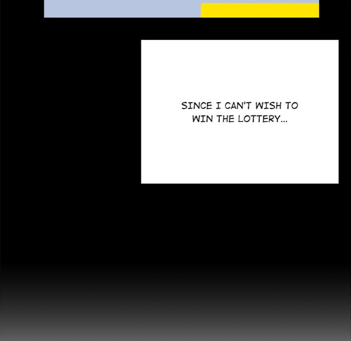 Desire Note - Chapter 4 Page 20