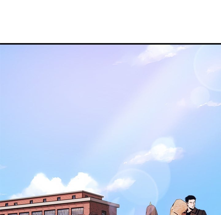 Desire Note - Chapter 4 Page 5