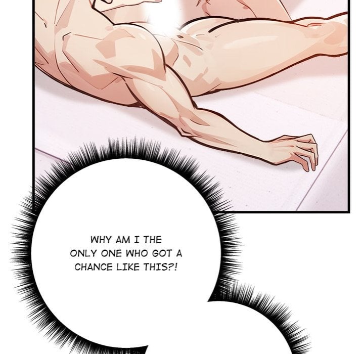 Desire Note - Chapter 6 Page 108