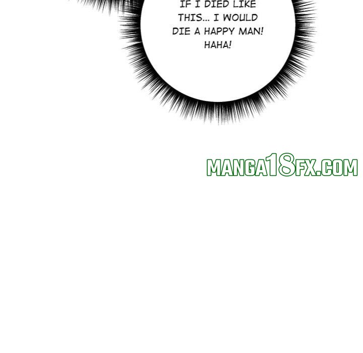 Desire Note - Chapter 6 Page 109