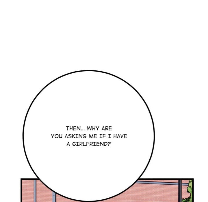 Desire Note - Chapter 7 Page 17