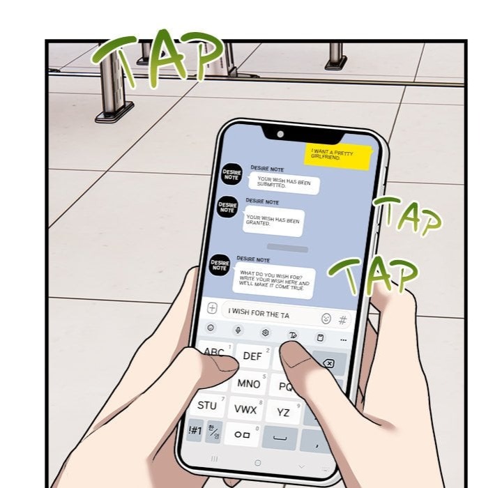 Desire Note - Chapter 7 Page 79
