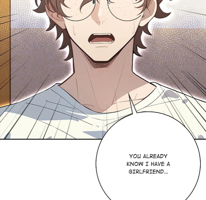 Desire Note - Chapter 8 Page 118