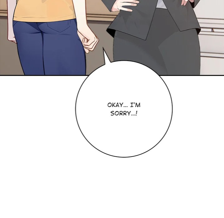 Desire Note - Chapter 8 Page 17