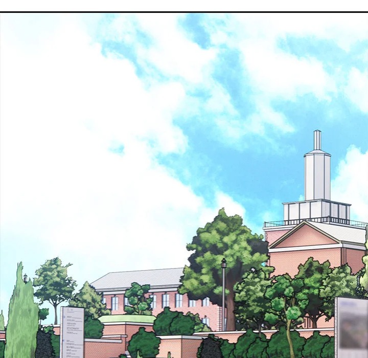 Desire Note - Chapter 8 Page 23