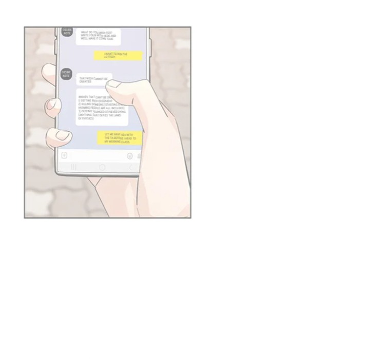 Desire Note - Chapter 9 Page 11