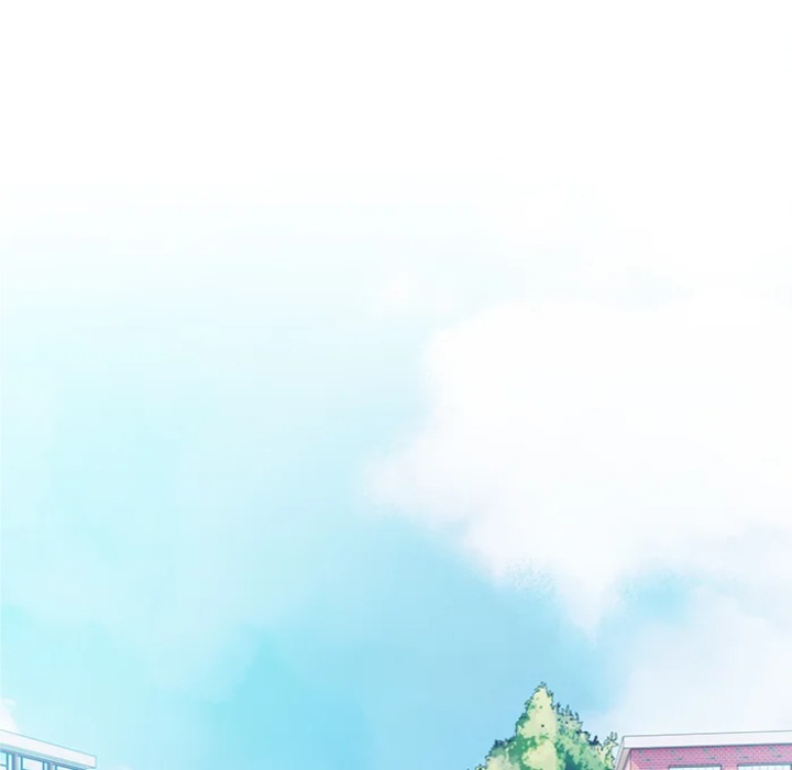 Desire Note - Chapter 9 Page 71