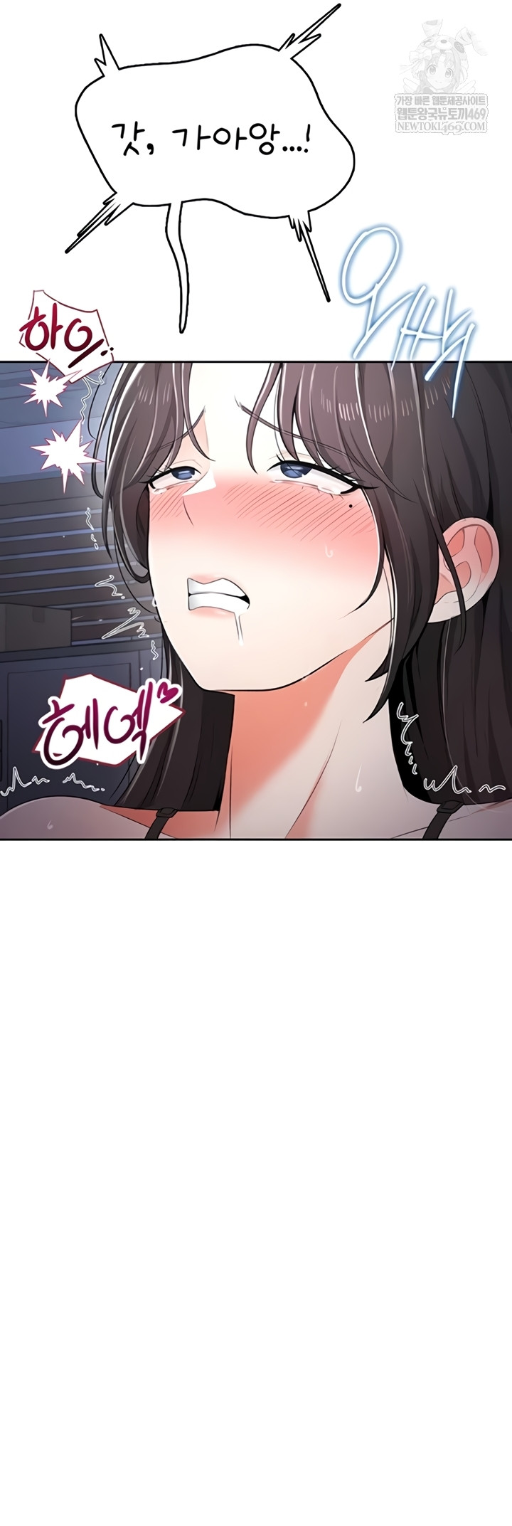 Sexy Woman Raw - Chapter 19 Page 4