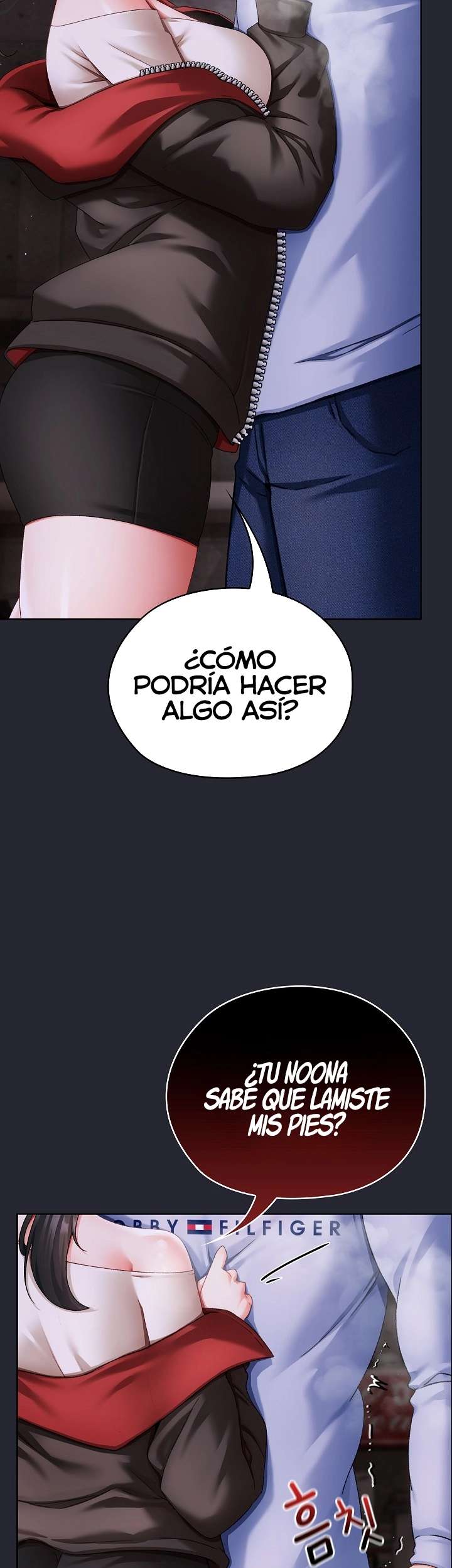 Little Stalker Raw - Chapter 1 Page 87