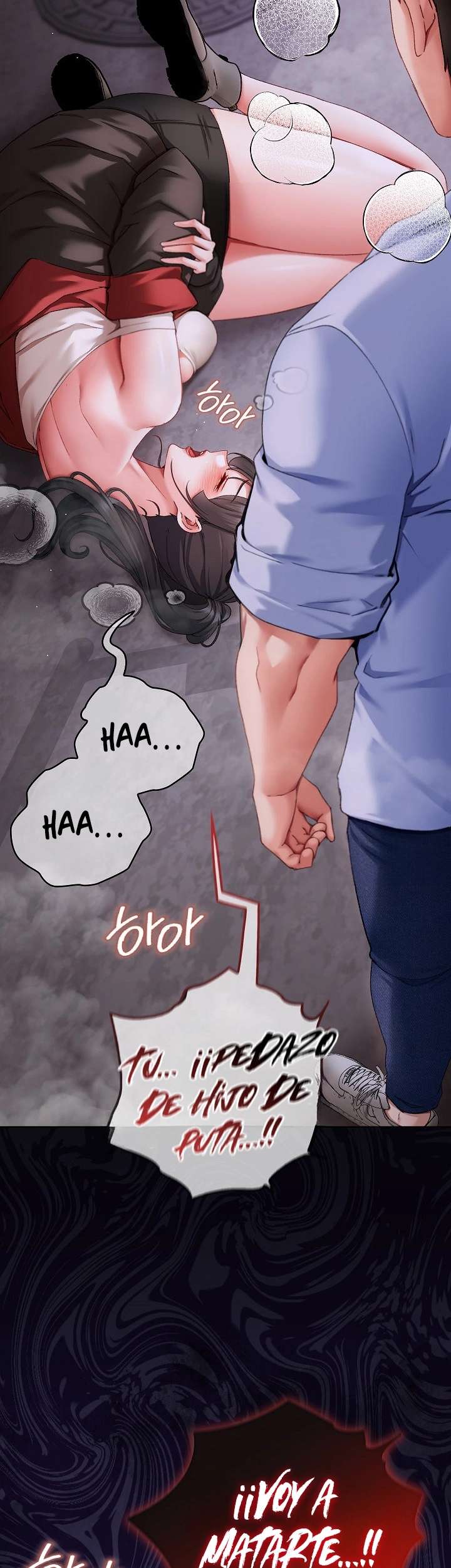 Little Stalker Raw - Chapter 1 Page 98