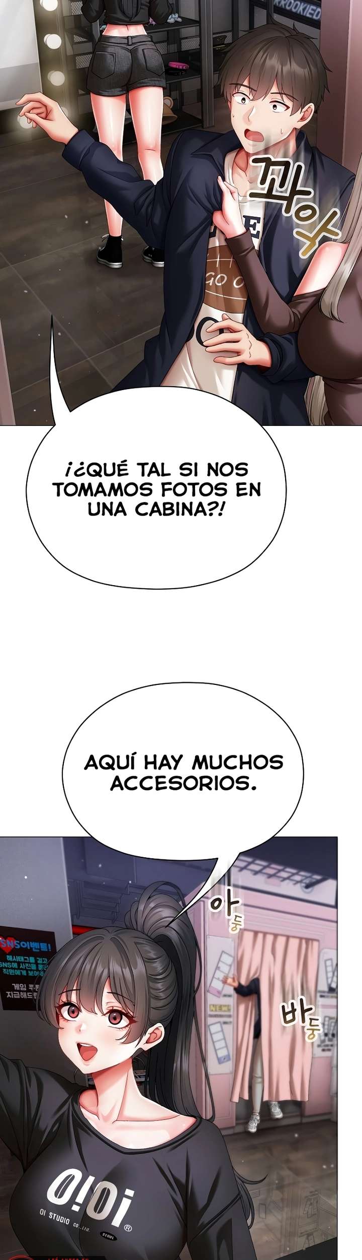 Little Stalker Raw - Chapter 10 Page 12