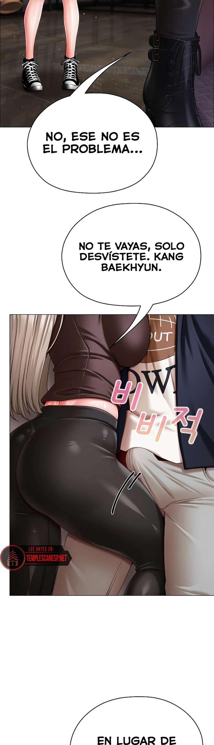 Little Stalker Raw - Chapter 10 Page 16