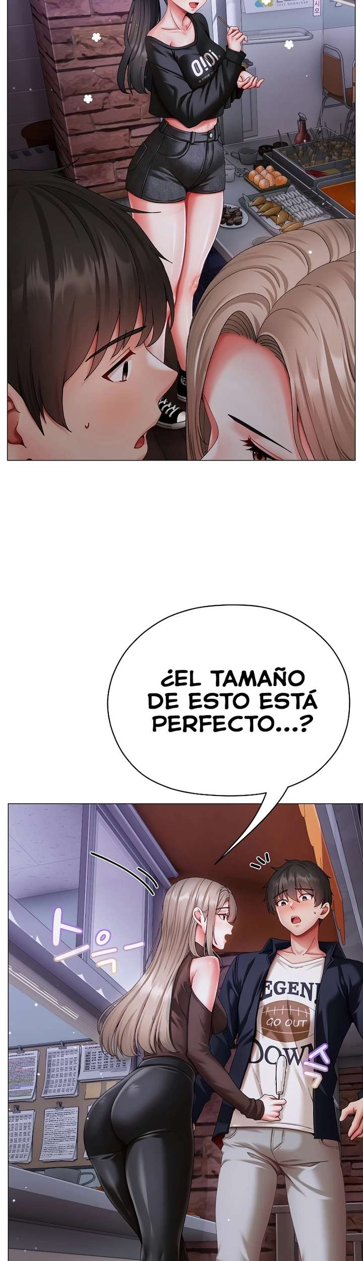 Little Stalker Raw - Chapter 10 Page 23