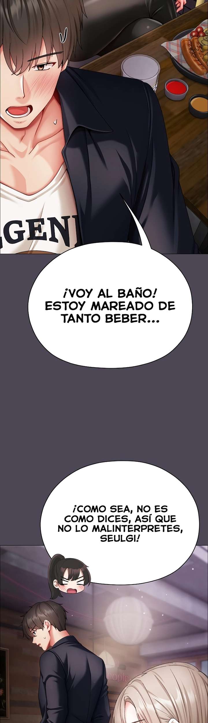 Little Stalker Raw - Chapter 10 Page 44