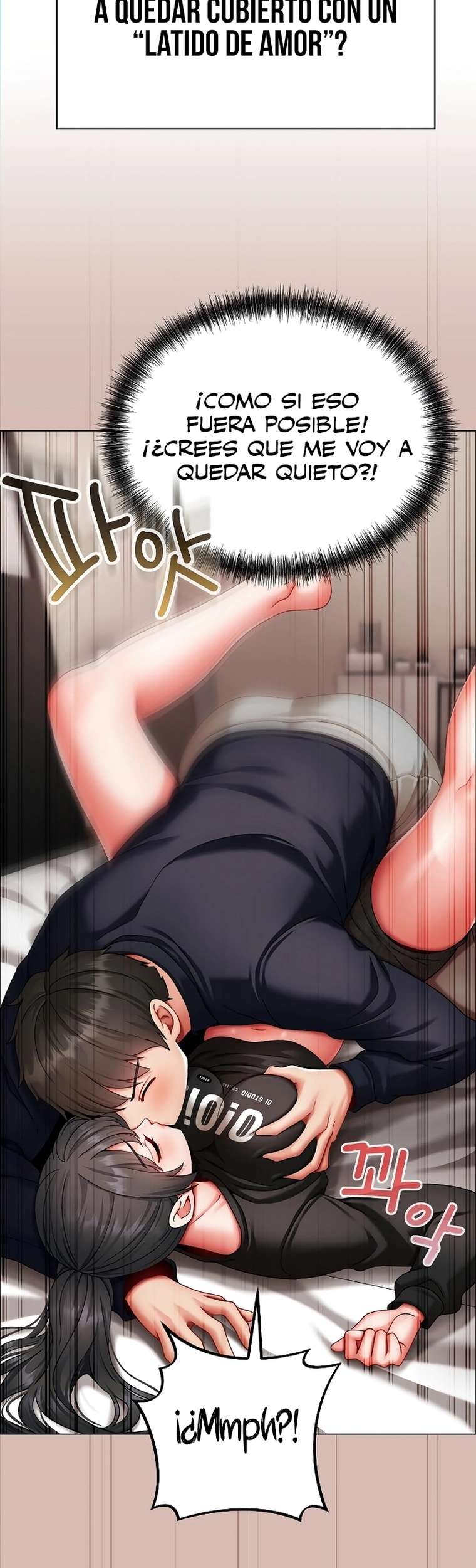 Little Stalker Raw - Chapter 11 Page 46