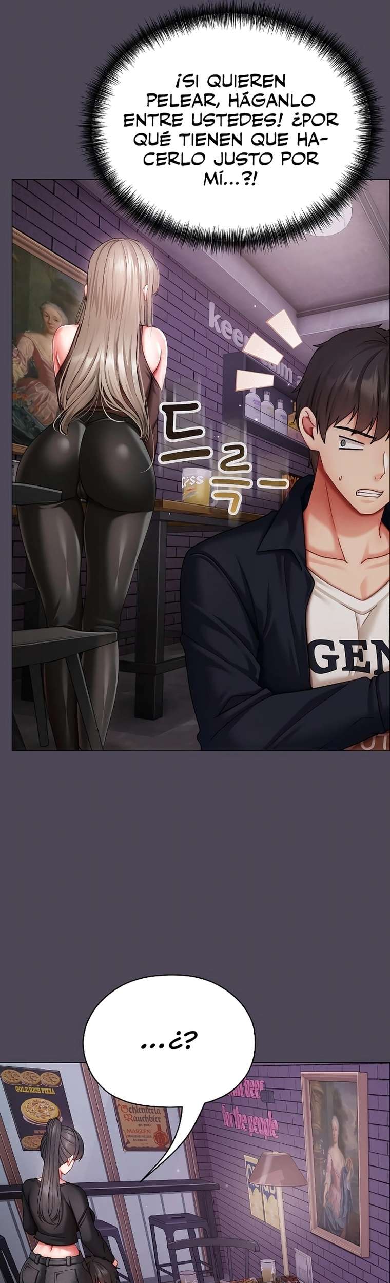 Little Stalker Raw - Chapter 11 Page 6