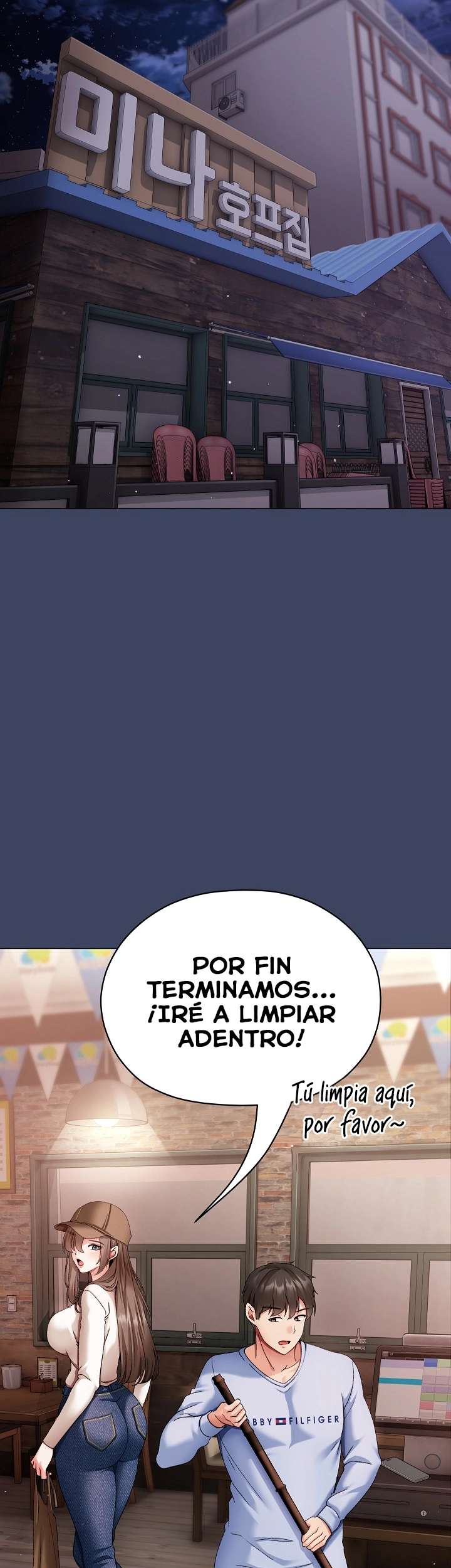 Little Stalker Raw - Chapter 2 Page 36