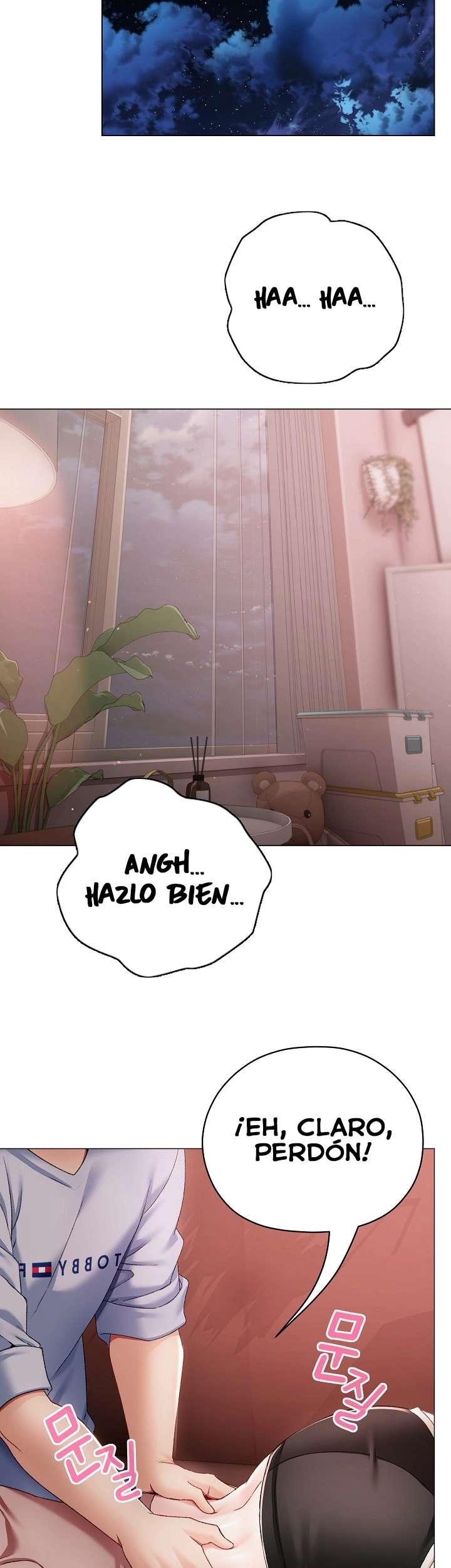 Little Stalker Raw - Chapter 2 Page 49