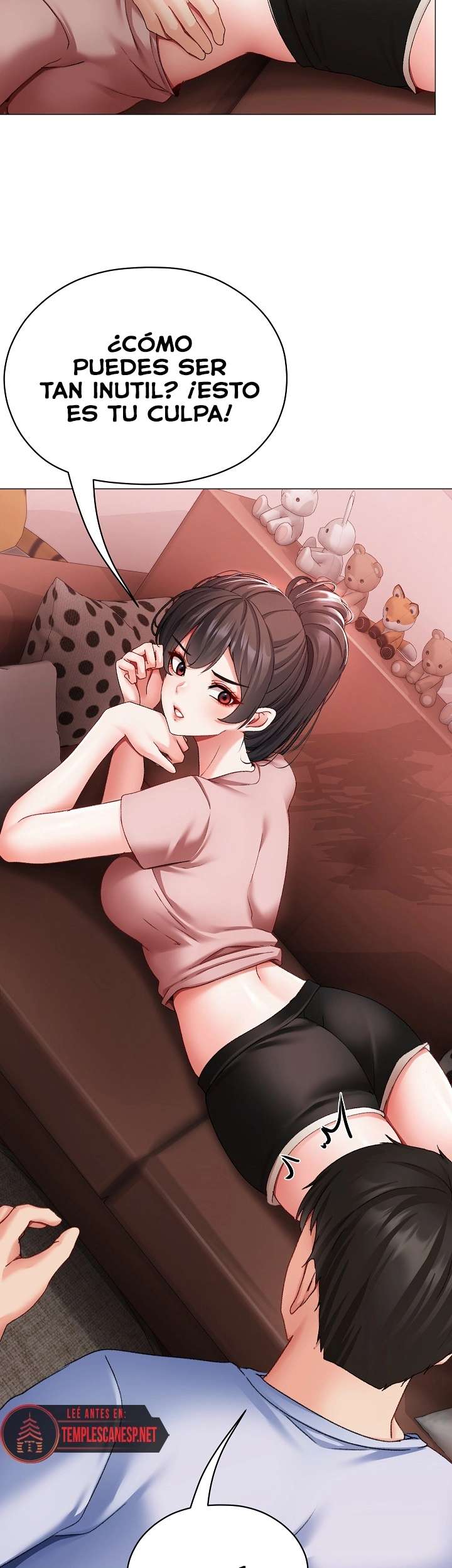 Little Stalker Raw - Chapter 2 Page 50