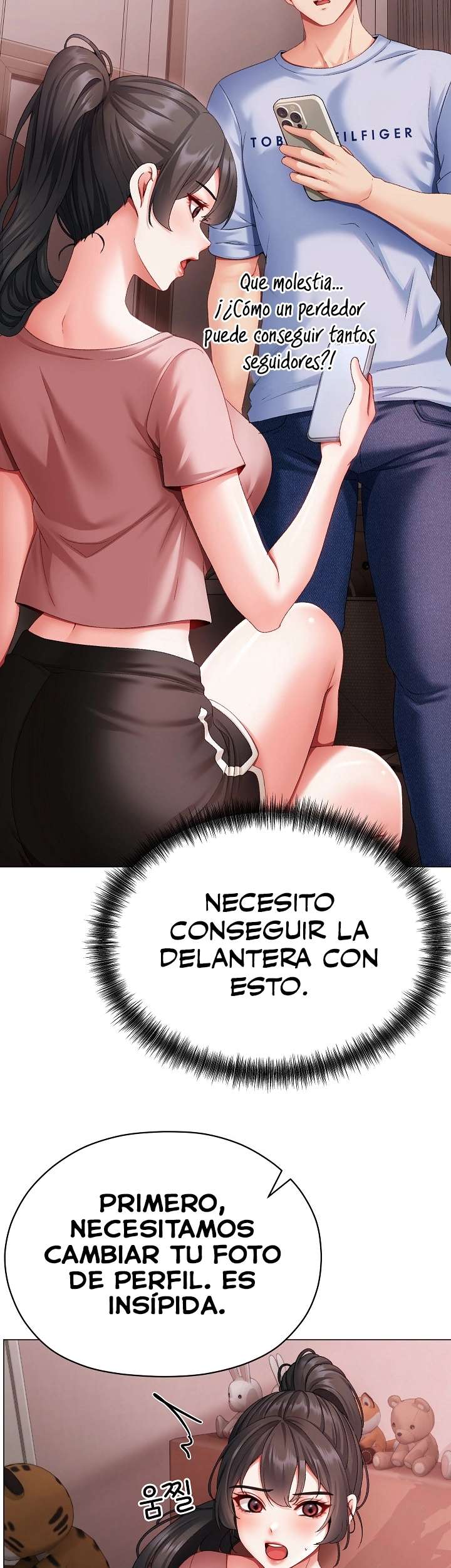 Little Stalker Raw - Chapter 2 Page 68