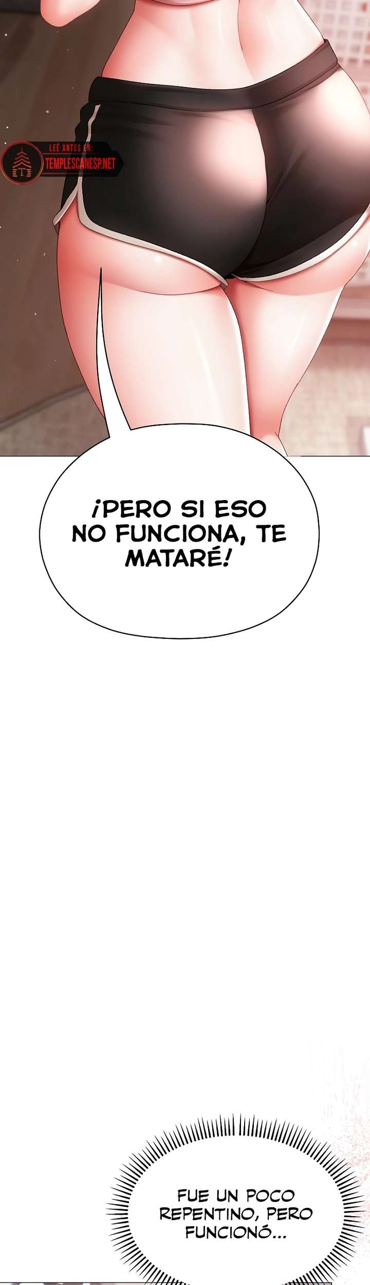 Little Stalker Raw - Chapter 3 Page 16