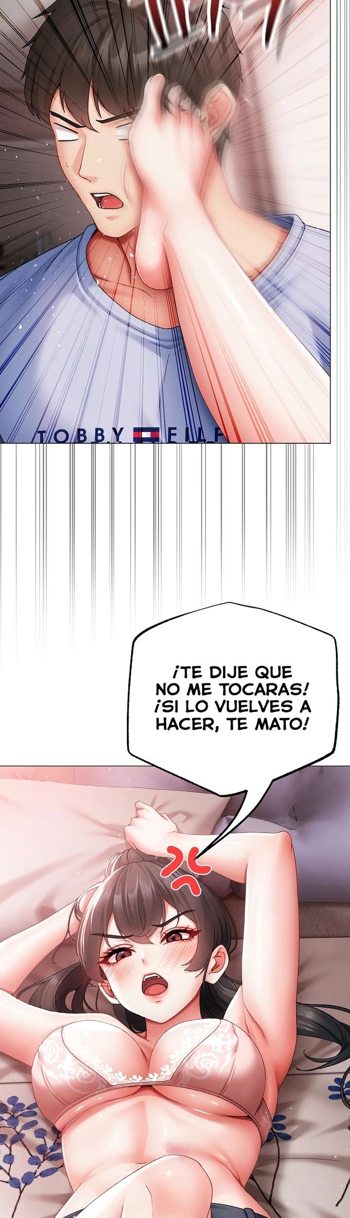 Little Stalker Raw - Chapter 3 Page 20