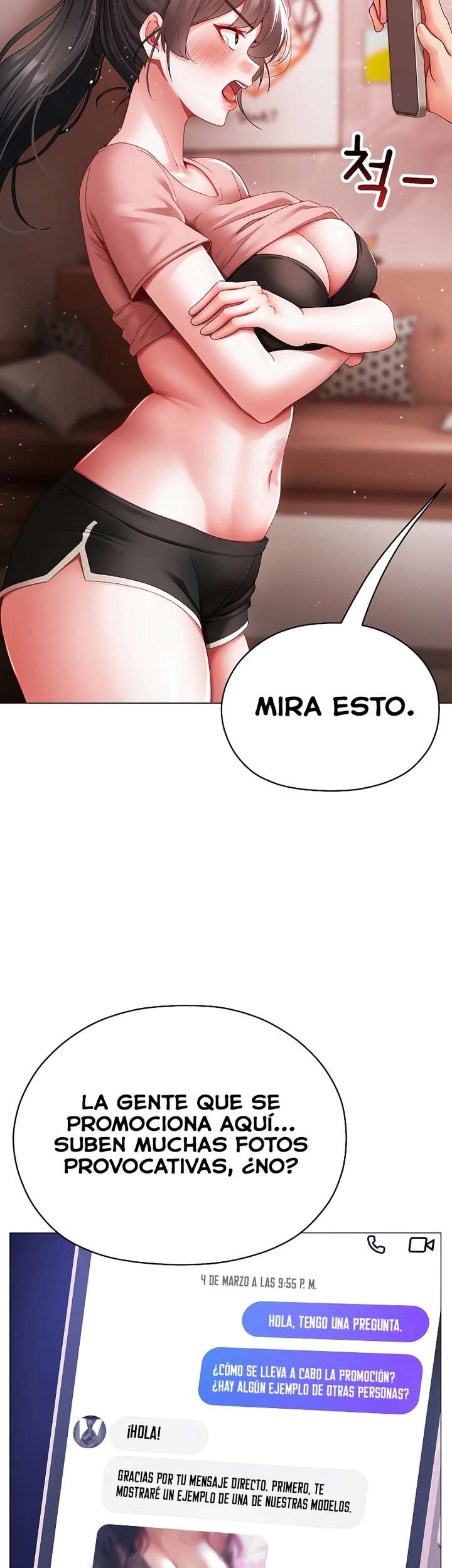 Little Stalker Raw - Chapter 3 Page 6