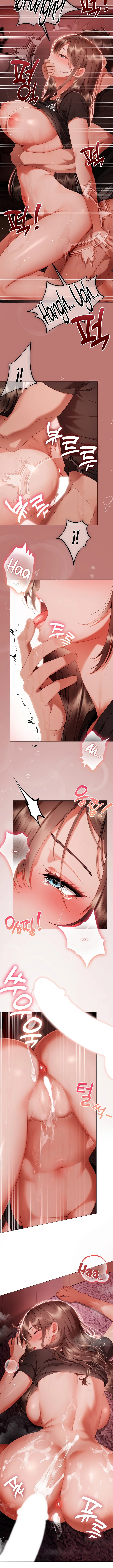 Little Stalker Raw - Chapter 38 Page 10