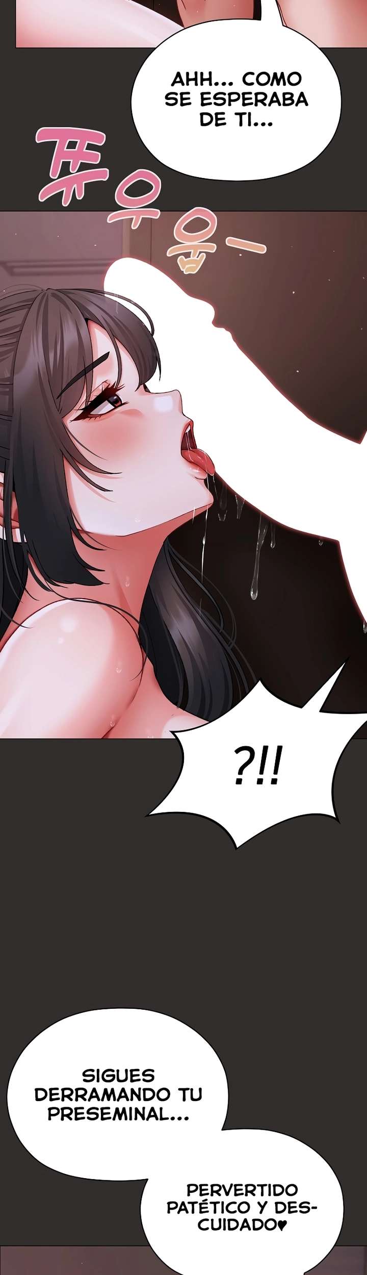 Little Stalker Raw - Chapter 4 Page 10