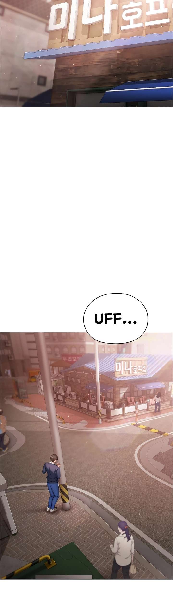 Little Stalker Raw - Chapter 4 Page 20