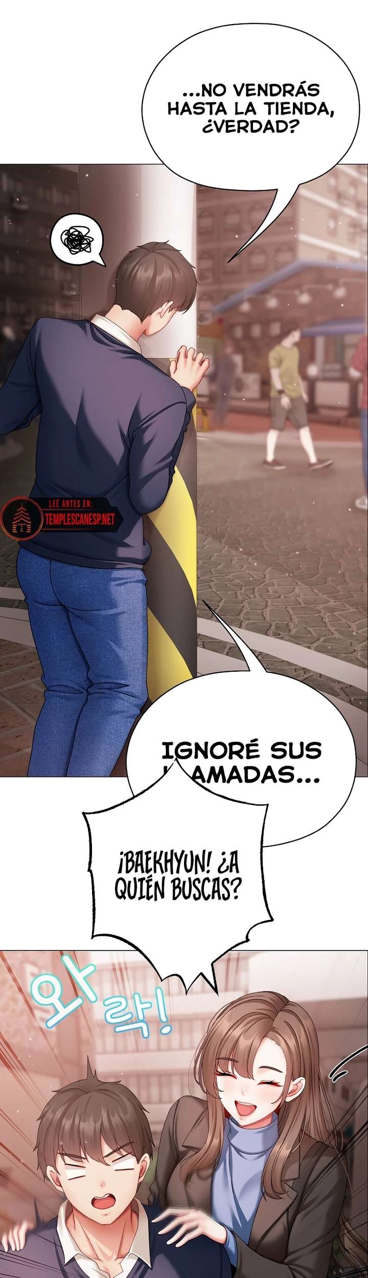 Little Stalker Raw - Chapter 4 Page 21