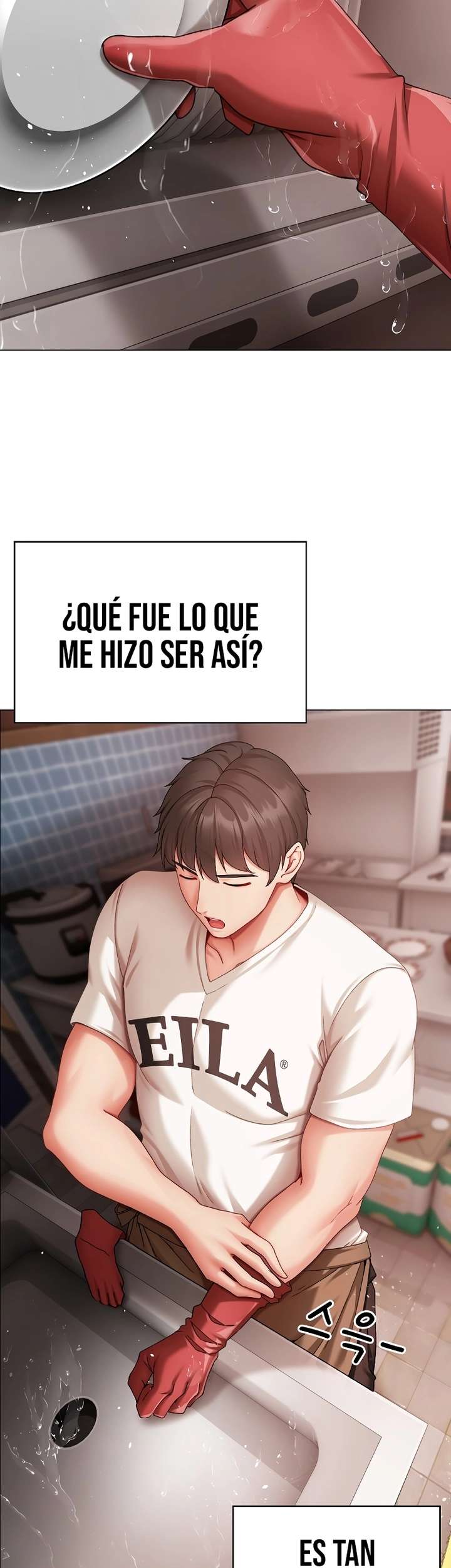 Little Stalker Raw - Chapter 4 Page 27