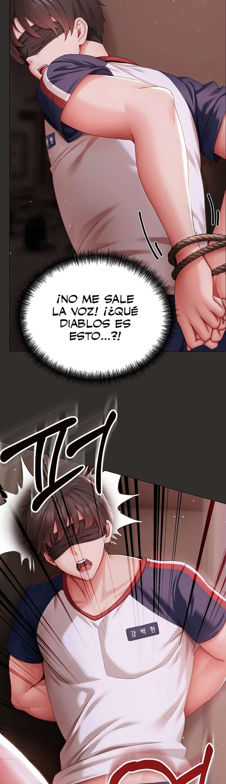 Little Stalker Raw - Chapter 4 Page 3