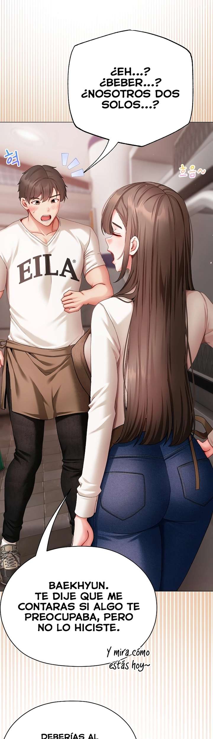 Little Stalker Raw - Chapter 4 Page 33