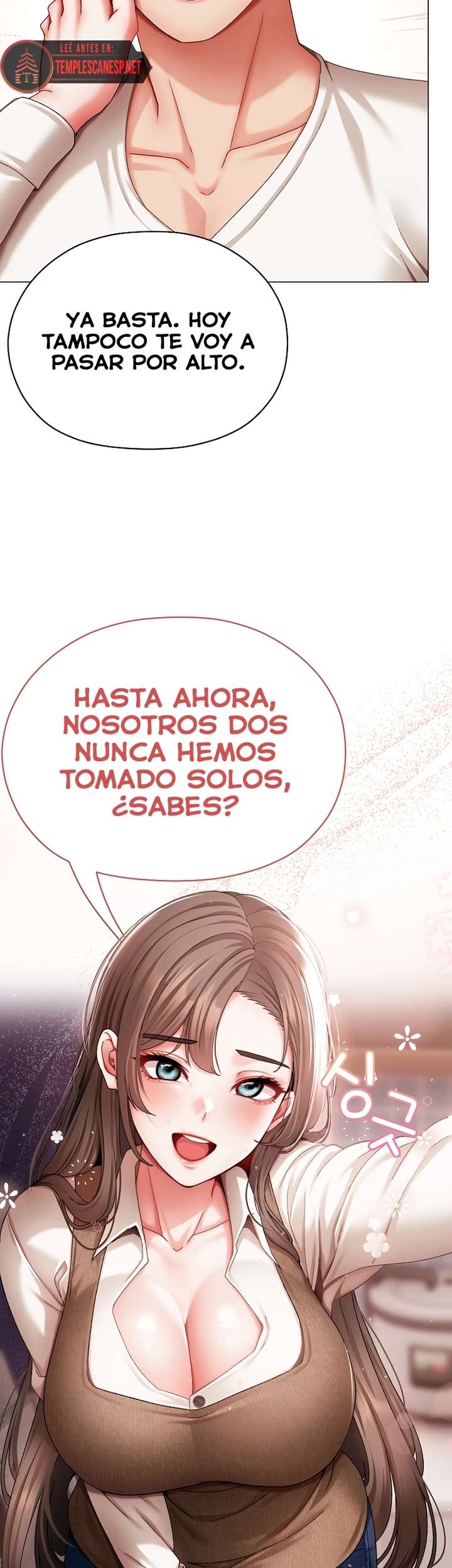 Little Stalker Raw - Chapter 4 Page 35