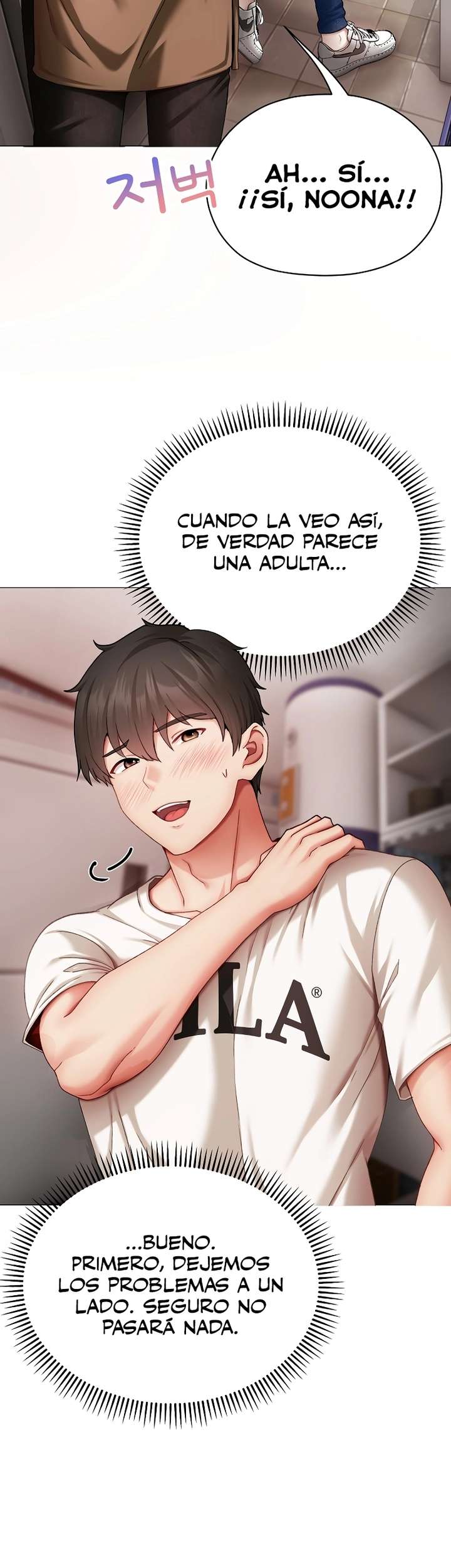 Little Stalker Raw - Chapter 4 Page 37